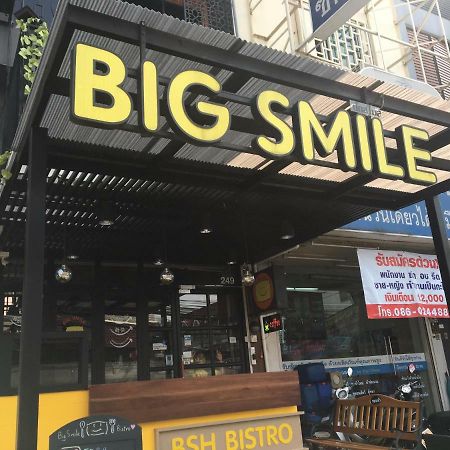 Отель Big Smile Бангкок Экстерьер фото